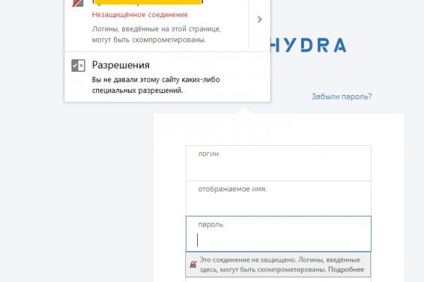 Кракен оф