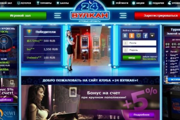Модератор на кракене
