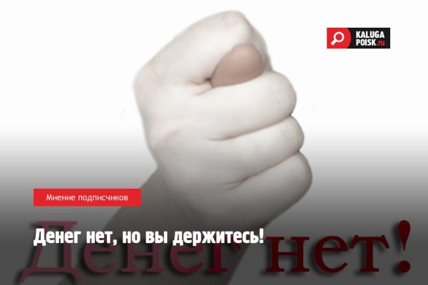 Доступ к kraken через vpn