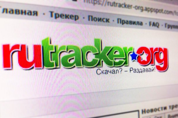 Kraken ссылка kraken clear com