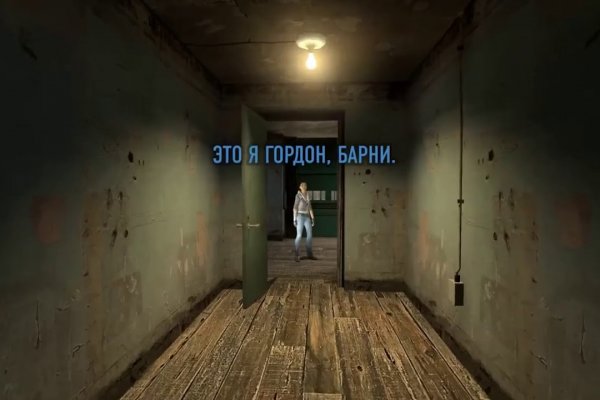 Кракен маркет даркнет только через