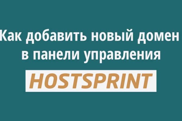 Кракен площадка торговая kr2web in