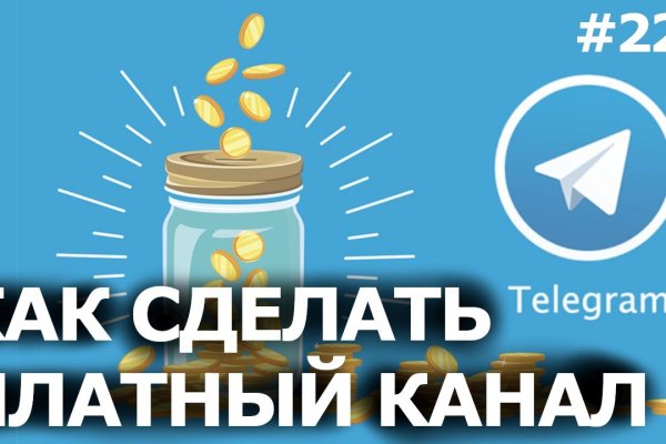 Кракен сайт закладок