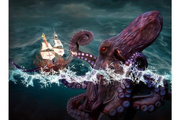 Kraken 17at