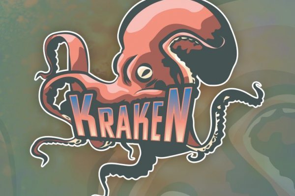 Kraken сайт вход