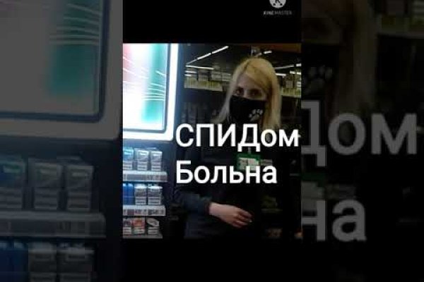 Ссылка на кракен тг