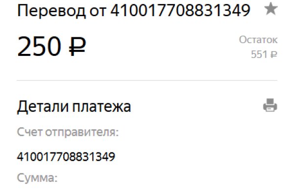 Ошибка на кракене
