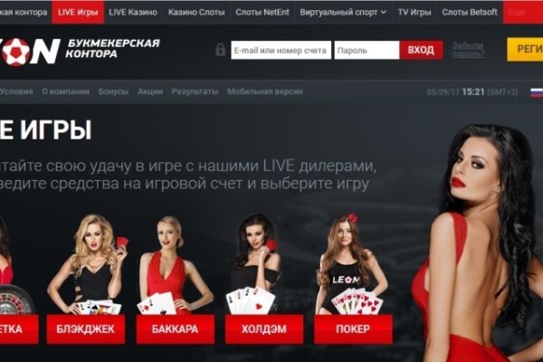 Как найти кракен шоп