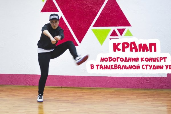Kra30cc