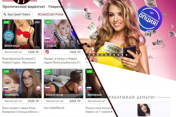Kraken магазин интернет