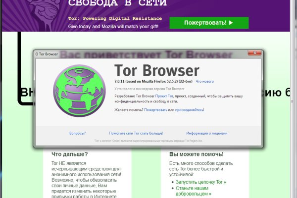 Кракен сайт ссылка kr2web in