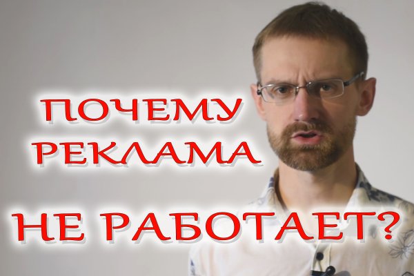 Ссылки тор браузер