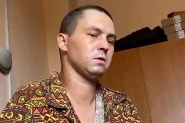 Kraken ссылка тг
