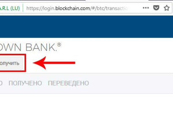 Кракен оригинальная ссылка для тор