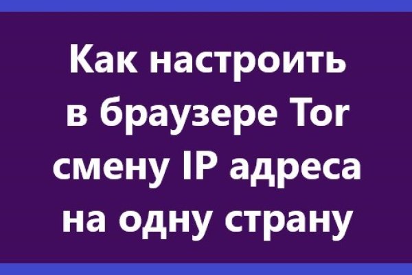 Кракен ссылка тупа германия