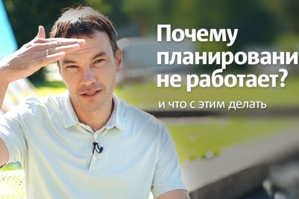 Кракен магазин krakens13 at