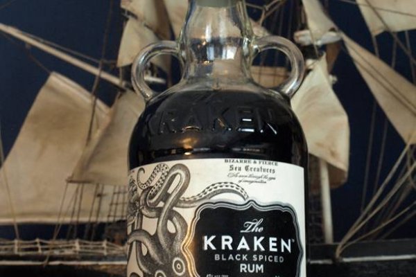 Kraken cc