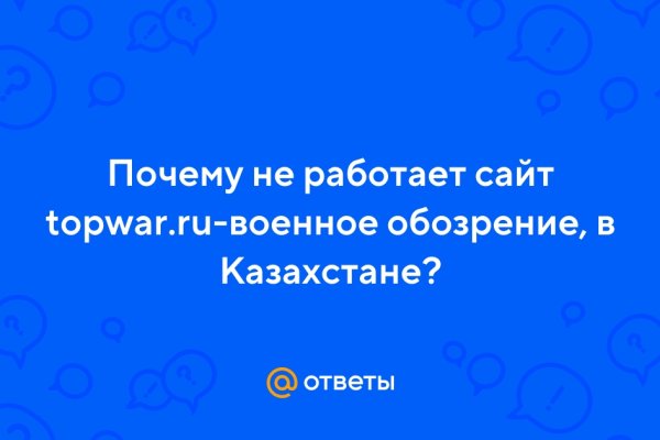 Кракен сайт krk market com